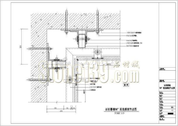 石材幕墻設計過程中哪些錯誤是可以避免的