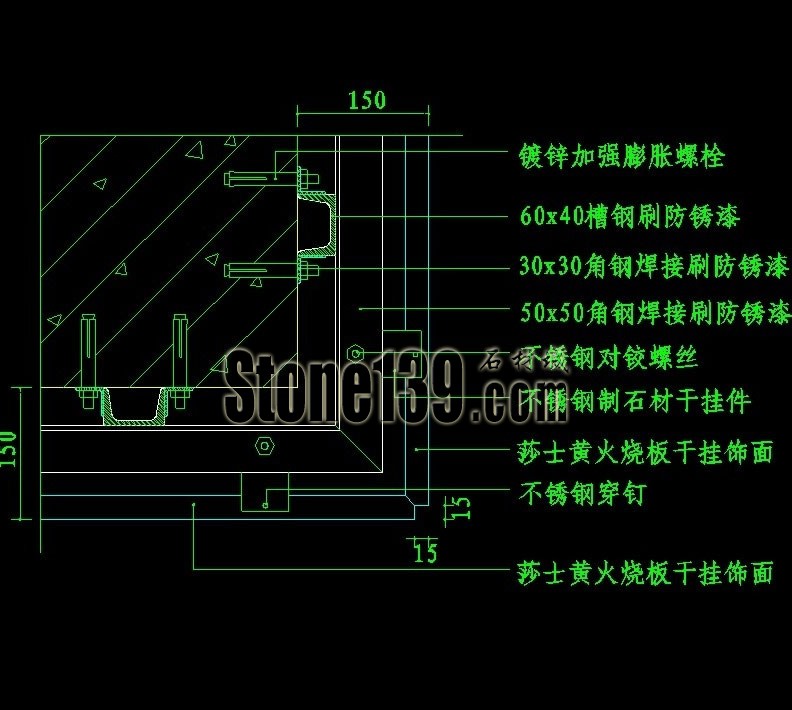 AUTO CAD軟件在石材裝飾設計中的應用