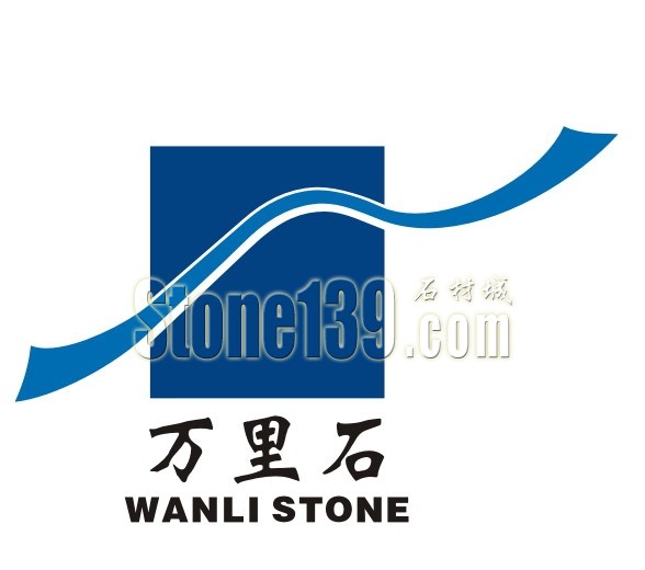 萬(wàn)里石公司LOGO