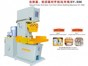 SY-S96 自然面、機(jī)切面對開機(jī)（紅外線）