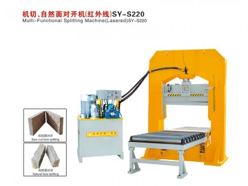 SY-S220 機(jī)切、自然面對開機(jī)（紅外線）