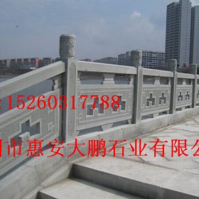 崇武石雕欄桿廠家，福建河道防護(hù)欄加工定制