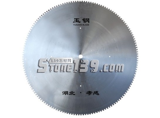 湖北鈺鋼鋸業(yè)—專(zhuān)業(yè)實(shí)力的石材鋸片品牌