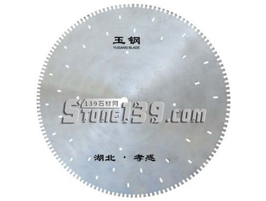 湖北鈺鋼鋸業(yè)—專(zhuān)業(yè)實(shí)力的石材鋸片品牌