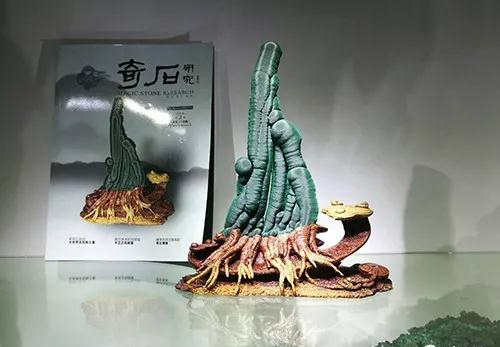 第六屆中國名家賞石精品展部分獲特等獎及金獎展品