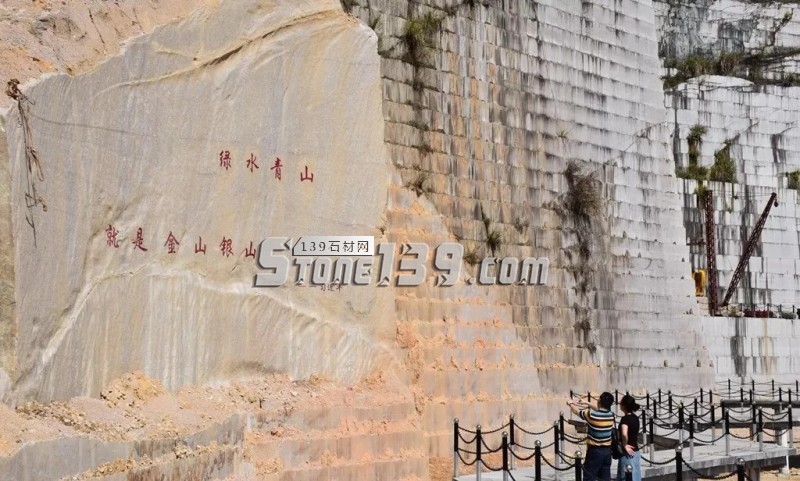 建設(shè)中的鶴塘鎮(zhèn)余小山礦山主題公園