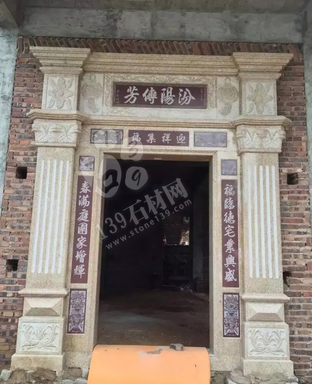 福建閩南地區(qū)鄉(xiāng)村自建房大門(mén)石材案例欣賞