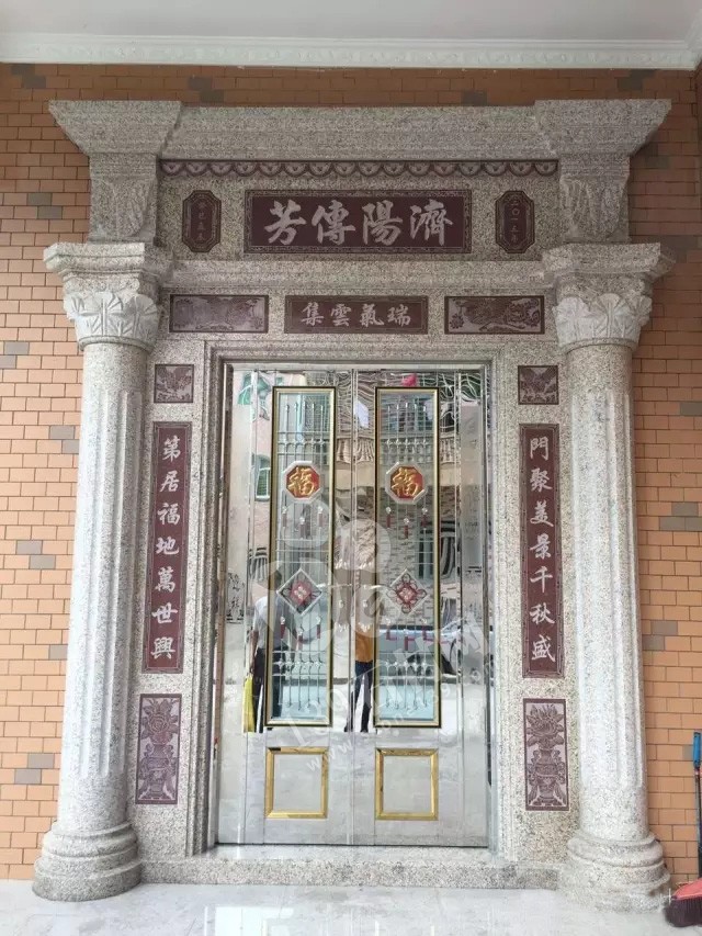 福建閩南地區(qū)鄉(xiāng)村自建房大門(mén)石材案例欣賞