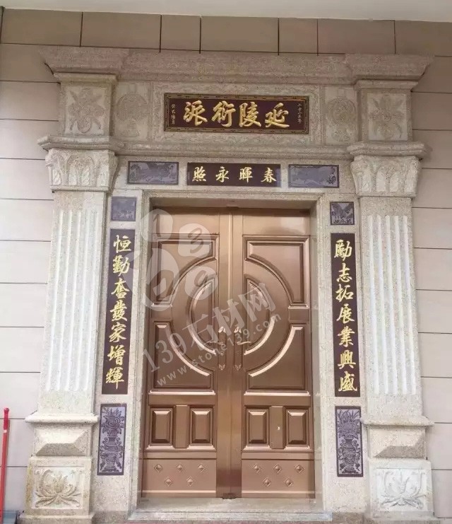 福建閩南地區(qū)鄉(xiāng)村自建房大門(mén)石材案例欣賞