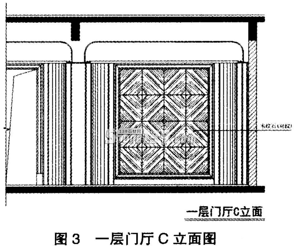 泉州某會所實際工程案例介紹室內(nèi)裝飾中石材施工安裝的問題