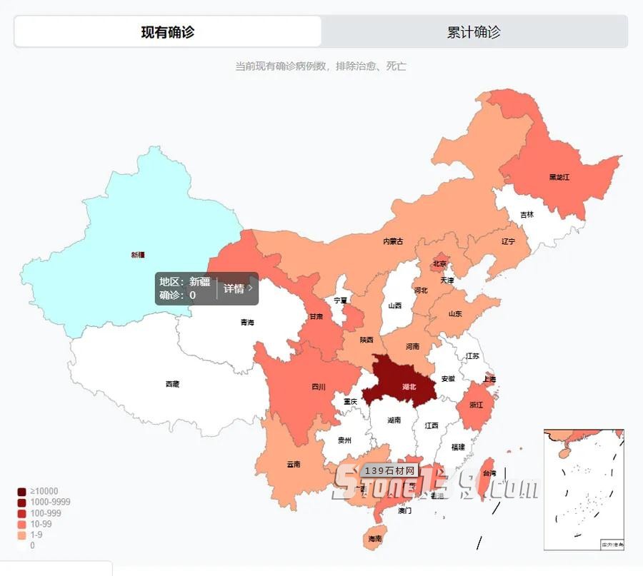 奇臺縣新疆卡拉麥里金石材礦山產(chǎn)區(qū)正式復工