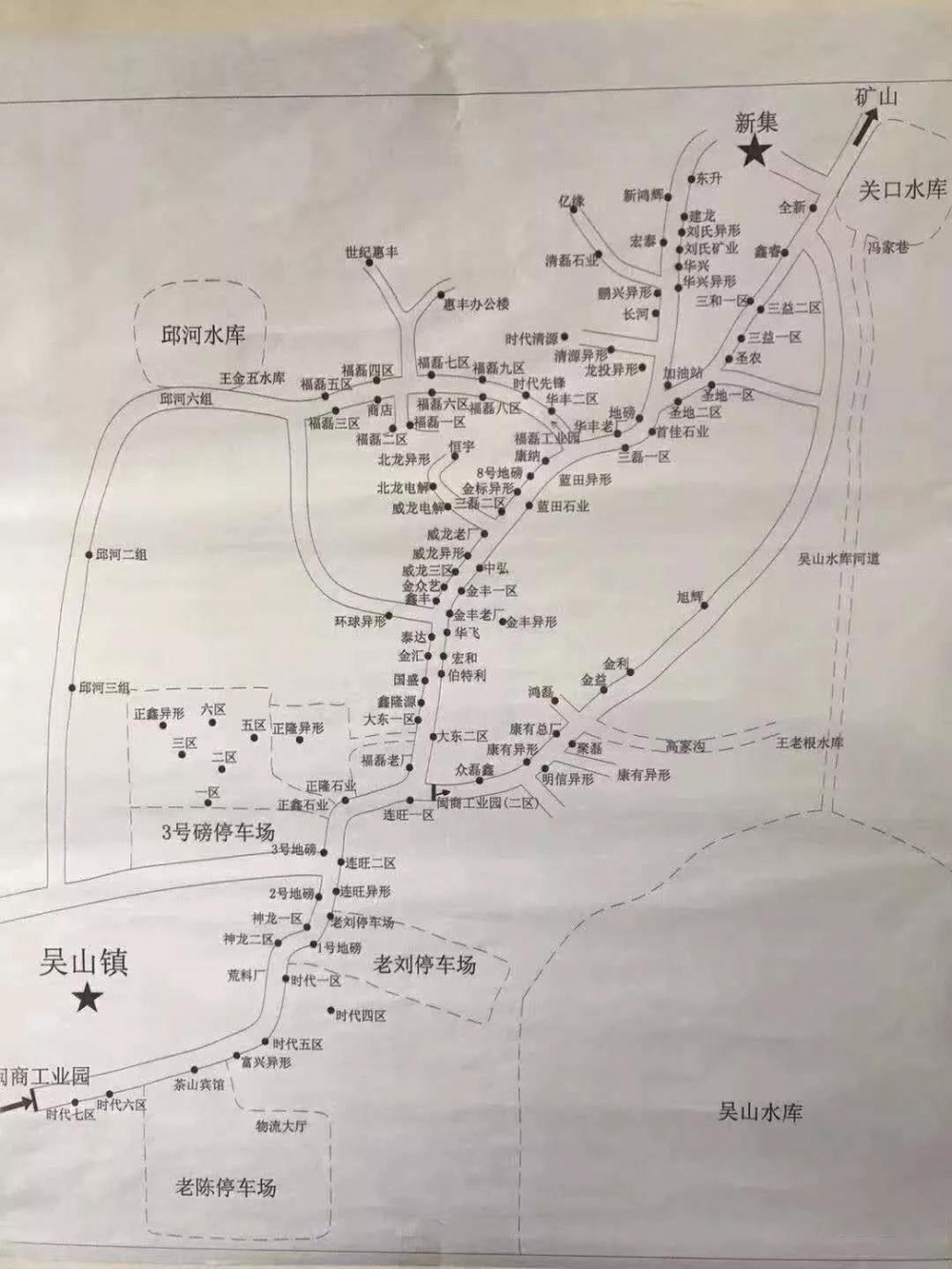 湖北隨州市隨縣石材工業(yè)園入選“2020年中國建材園區(qū)10強”！位居第六！