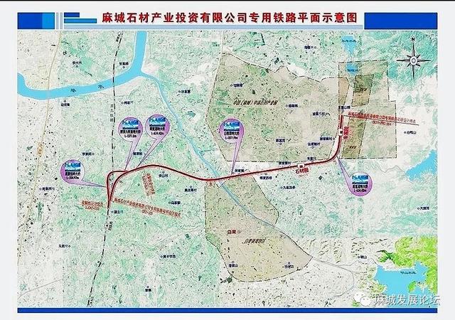 重磅！湖北麻城石材專線鐵路拆遷工作正式啟動(dòng)，真正進(jìn)入開(kāi)工倒計(jì)時(shí)