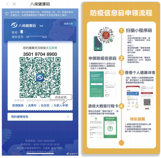 2020《水頭石博會(huì)》逛展攻略，速速收藏！