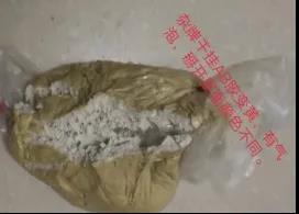 晏輝：用錯(cuò)石材膠粘劑的后果有多嚴(yán)重？