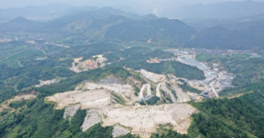  遂昌紅礦山