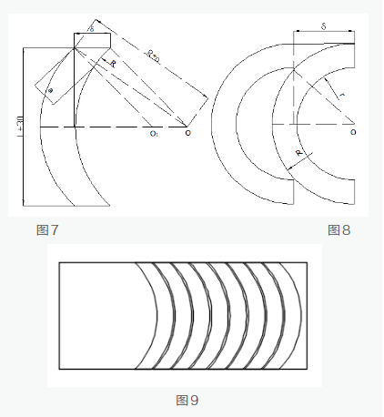 石材旋轉(zhuǎn)樓梯加工